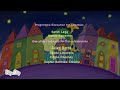 64 Zoo Lane End Credits Slowed And Reverb