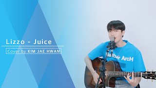 [影音] 金在煥 - Juice (cover) (原唱: Lizzo)