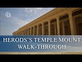 Jerusalem -Temple Mount in 3D - Walkthrough