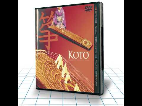 Free Download Discovery Sound Koto MULTiFORMAT