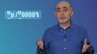 Մեդիագրագիտություն 26.03.2021