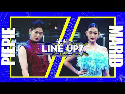 WAACKER PIEPIE vs MARIDㅣWAACKING Round of 16 ㅣ2022 LINE UP SEASON 7