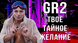 Мотоцикл кроссовый gr sx150 19 16 2020г