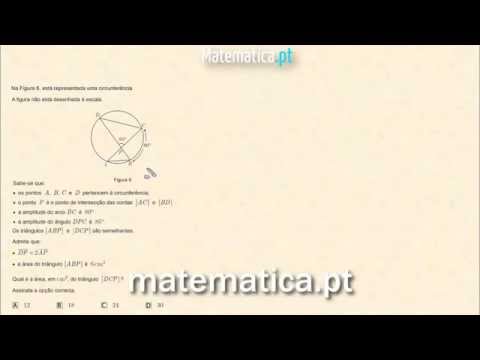 Cálculo do Perímetro de um Quadrilátero