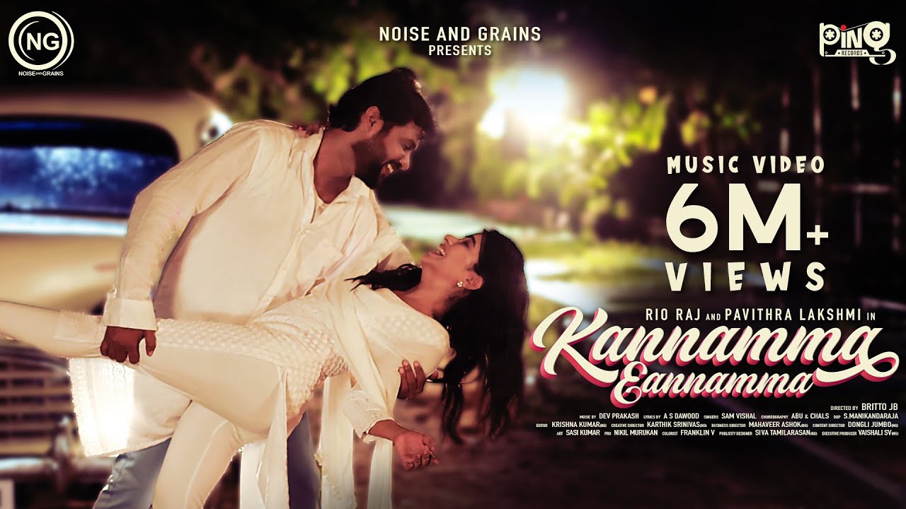 Kannamma Eannamma Song Lyrics | Album Songs 2021