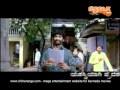Hudugaru Kannada Film Trailor 1