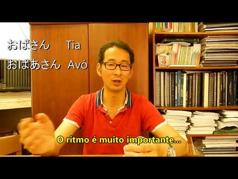Entonação e pronúncia da língua japonesa, professor Shochi Takaaki