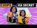 Chips Hue Gayab