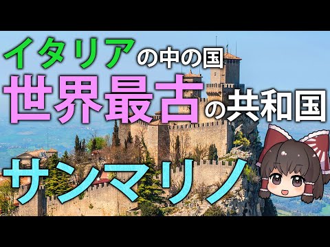 行政地図を見る