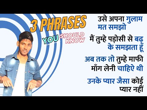 Mastering English Phrases: About Time, Like No Other, and Thinking of Someone As - With Examples!