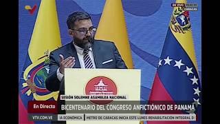 Alejandro López, orador de orden en Asamblea Nacional, 200 años Congreso Anfictiónico de Panamá