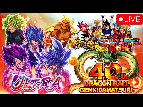 ESPECIAL EVENTO GENKIDAMATSURI! REVELADO NUEVO PERSONAJE ULTRA Y ANIME HISTORICO Dragon Ball Legends
