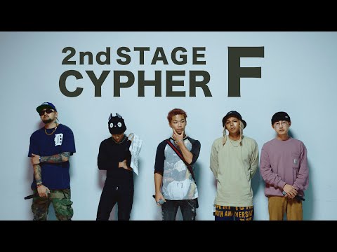 Video thumbnail for サイファー審査 グループF (Rapstar Cypher Group F)