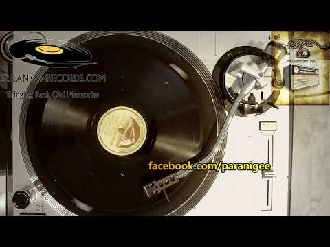 Sitha Piruna - Minerva Players (Veraduna Kurumanama 1948)