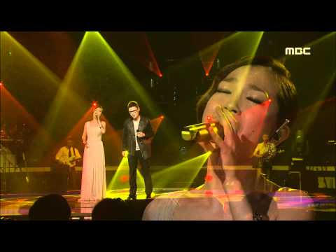 6R(1), Kim Bum-soo, Lena Park - Hurt deeper than love, 김범수, 박정현 - 사랑보다 깊은