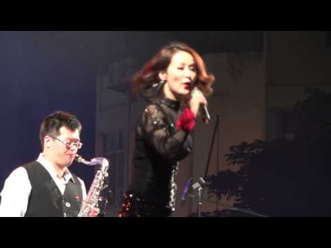 ( Taiwan ) Rich Huang Jazz Band & BaoBao Lin in Taichung Jazz Festival - 我要你的愛