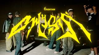 Cover art for 6Sentani - ONLY SIJI
