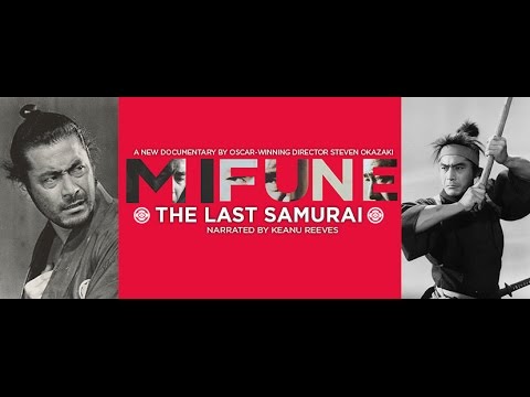 Mifune: The Last Samurai - Official Trailer HD