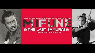 Mifune: The Last Samurai - Official Trailer HD