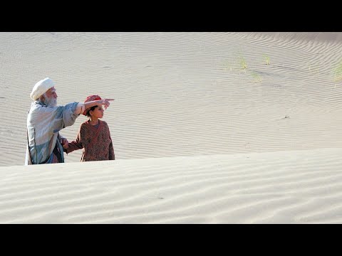 Bab' Azîz-RUMI (Poem Of The Atoms II) "Salar Aghili" Armand Amar & Levon Minassian الرومي- رقص ذرات