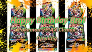~*Bro's BDay VMax Climax Surprise Opening + GIVEAWAY entry*~