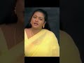 Shakeela