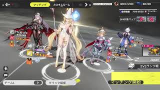 【星の翼】キャッティという猫に魂売った者がブラックホール行こうかなと【7187～】