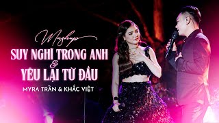 Download lagu Mashup Suy Nghĩ Trong Anh x Yêu Lại Từ Đầu - Khắc Việt ft. Myra Trần | Live at Lululola mp3 Download lagu Mashup Suy Nghĩ Trong Anh x Yêu Lại Từ Đầu - Khắc Việt ft. Myra Trần | Live at Lululola mp3