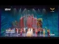 Tv Spot The Little Mermaid The Musical
