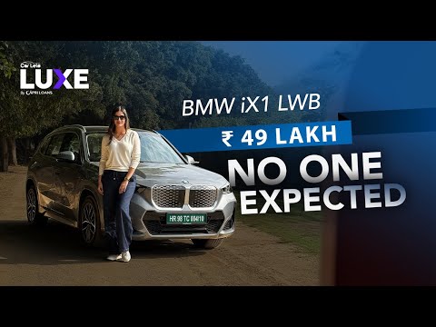 BMW iX1 LWB Review