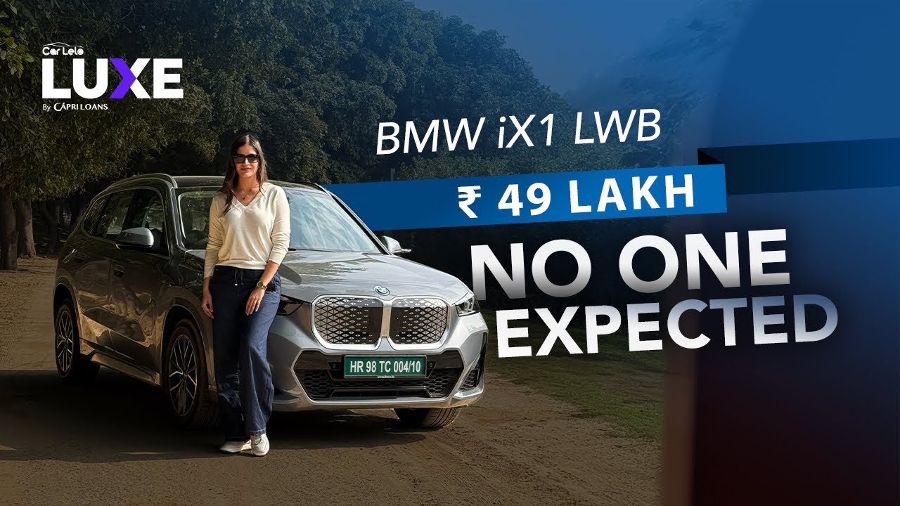 BMW iX1 LWB Review