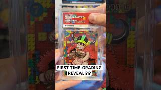 FIRST TIME GRADING REVEAL!?!? #pokemon #pokemonchannel #onepiece #gradingcards #shorts