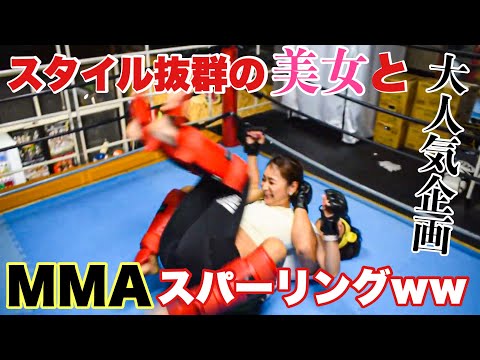 【THE MATCH】新地の美女と寝技スパーリングで再戦したらやっぱり興奮した