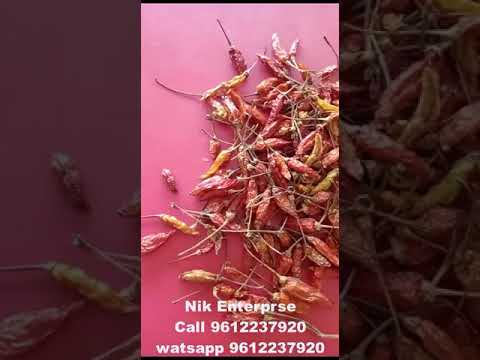 A grade red bird eye chilli dried, packaging type: plastic b...