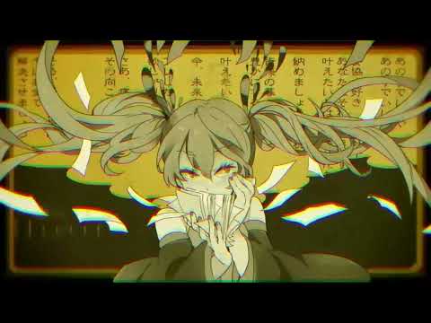 【歌ってみた】◆◆ー妄想税/DECO*27ー虚飾&たちばなー◆◆【新人歌い手グループ】