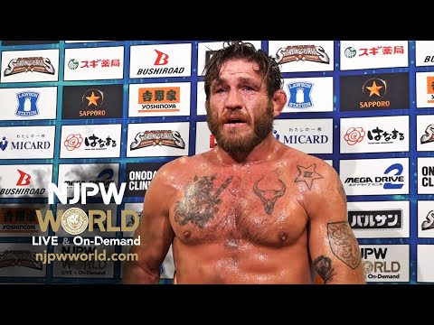 Tom Lawlor Hopes To Compete In Another G1 Climax, Is Upset He Didn’t Make It In 2023