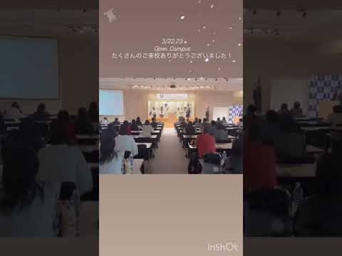 春休みOCご参加ありがとうございました！