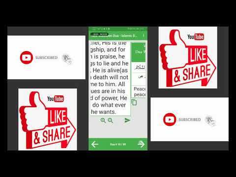 Islamic Dua - Masnoon Dua App
