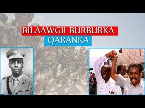 Taariikhda burburkii soomaaliya Voa Harun Macruuf