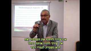 תסיסה עם קליפות, מצרציה קרה, אקסטרקציה ושיטות ערבוב - ד"ר ליין ארקדי פפיקיאן - קישינב, מולדובה 2019