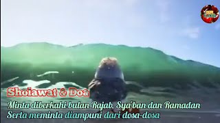 Download lagu Sholawat Allahumma barik lana fi rojaba (teks arab latin terjemah) mp3