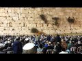Маарив - вечерняя молитва в День независимости Израиля. Иерусалим. 4 ияра ...