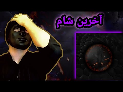 Putak KBK Reaction Rothschild Album || ری اکشن به آهنگ کی بی کی از پوریا پوتک البوم روتشیلد