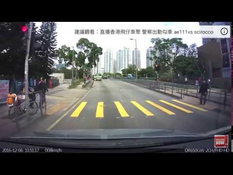 2016/12/05 長車超高速衝燈，行人行快一步就鬼門關見