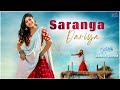 #SarangaDariya​​ - Dance Cover || Sai Pallavi || Swetha Naidu || Dancing Divas