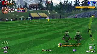 みんゴルオフ142大会　久しぶりにみんゴル