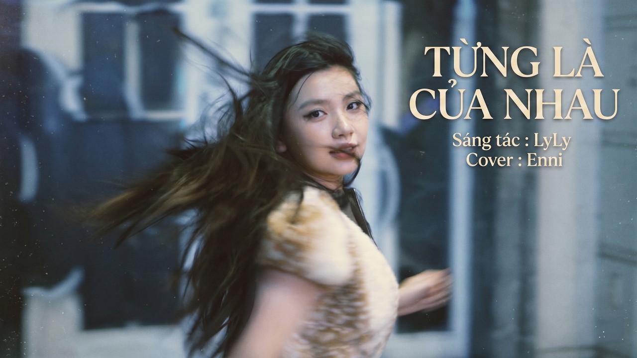 Từng Là Của Nhau