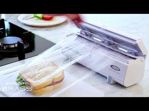 דיספנסר עטיפה ביתי Speedwrap 300