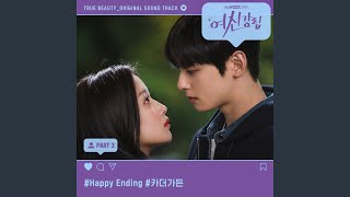 Download lagu Happy Ending (Instrumental) mp3
