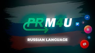 Video guide in Russian
